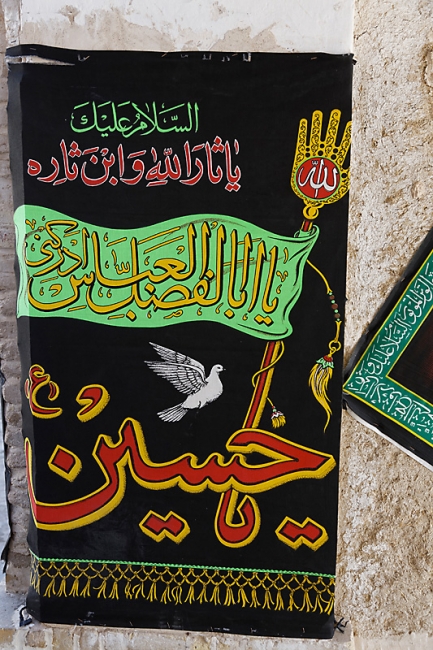 Nâ'in-Mosquée du vendredi-011